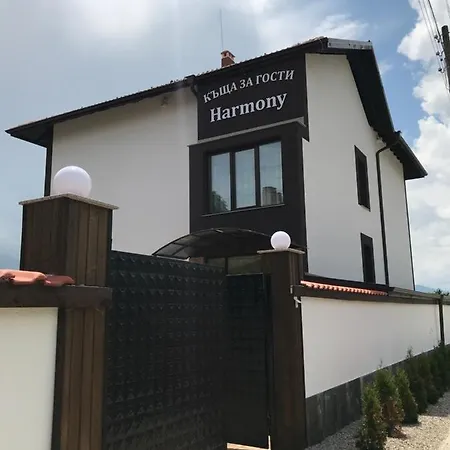 хармони Gasthof *