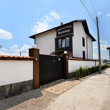 בית הארחה хармони *